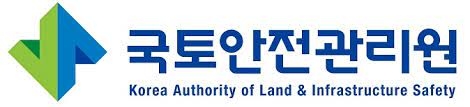 국토안전관리원, 감염병 확산 대비 모의훈련 실시
