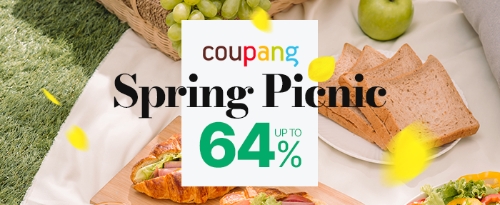 이미지 제공 = 쿠팡