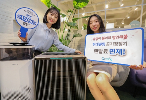 사진 제공 = 신한은행