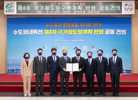사진 = 이재명 경기도지사