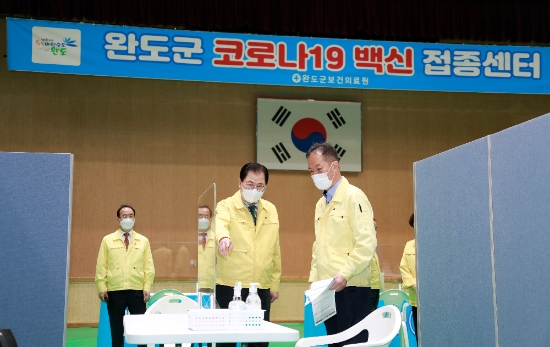 사진=완도군
