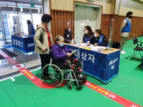 사진=영광군