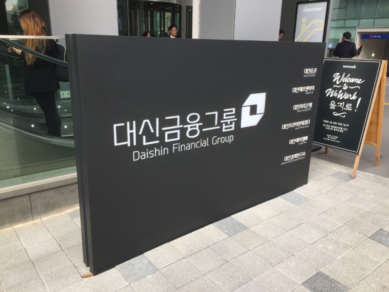 비욘드포스트DB