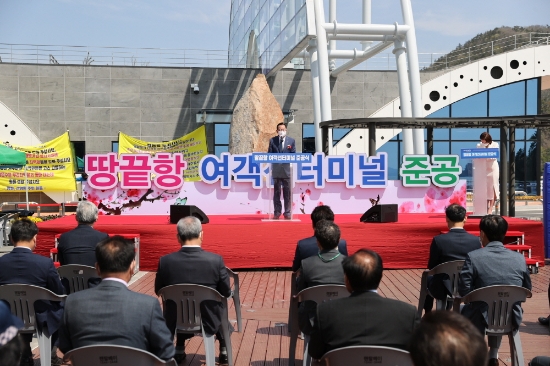 사진=해남군