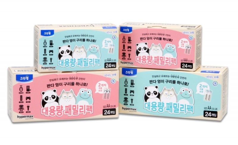 크린랲, 국산 건전지 ‘하이퍼맥스 대용량 패밀리팩’ 2종 출시