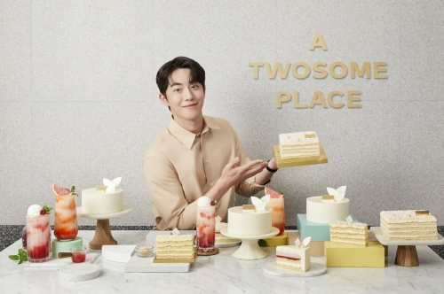 사진 제공 = 투썸플레이스