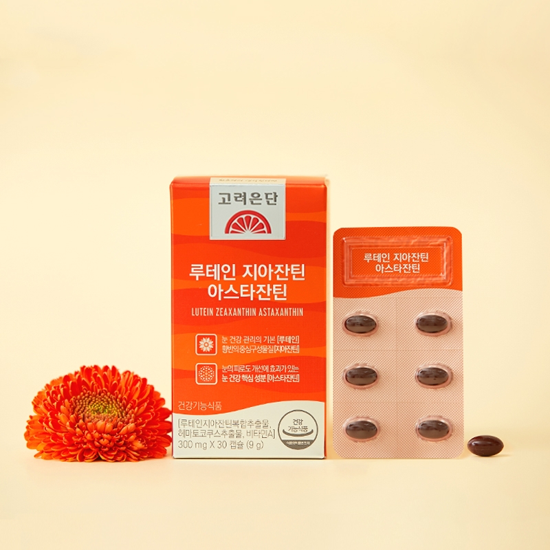 ’고려은단 루테인 지아잔틴 아스타잔틴’