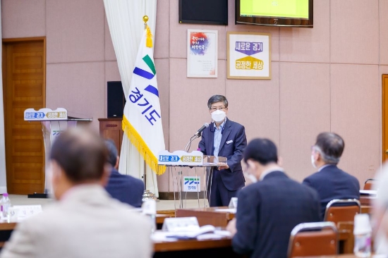 사진 제공 = 경기도