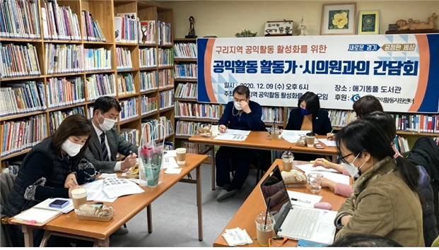 사진 제공 = 경기도