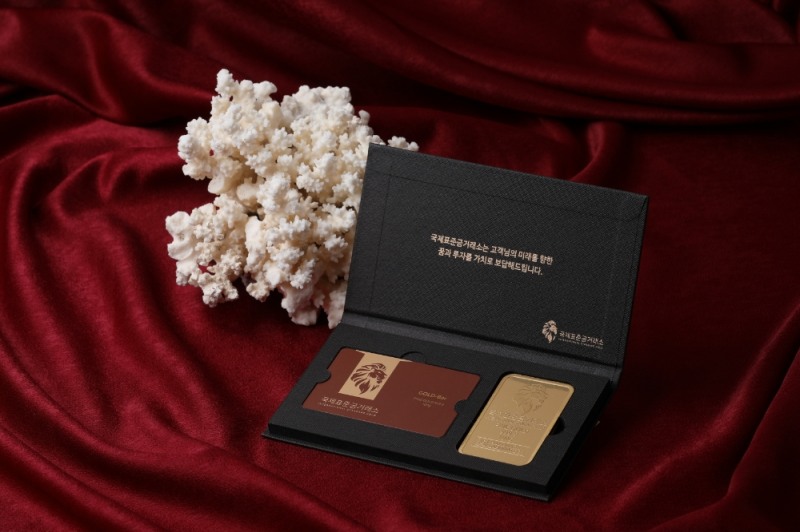 국제표준금거래소, '골드바 구매 시 포나인이 표준... 순도 주의 안내'