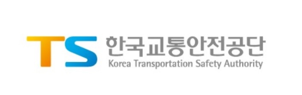 한국교통안전공단, 교통사고 피해가정 유자녀 멘토링 서비스 제공