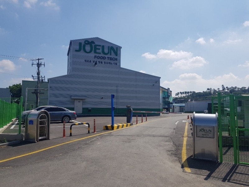 이미지 = ㈜조은푸드텍