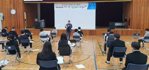 창녕군, '1388 청소년 어울마당' 상담축제 개최