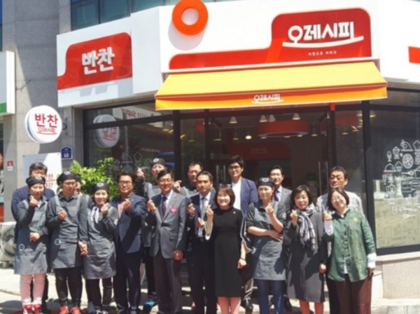 반찬가게 오레시피, 지역자활센터와 손잡고 가맹점 개설 도와