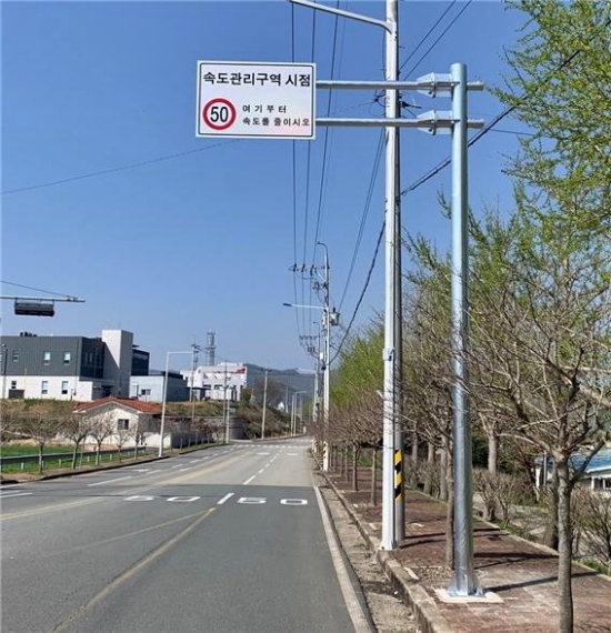 장흥군 ‘안전속도 5030’ 오는 17일부터 전면 시행/사진=장흥군