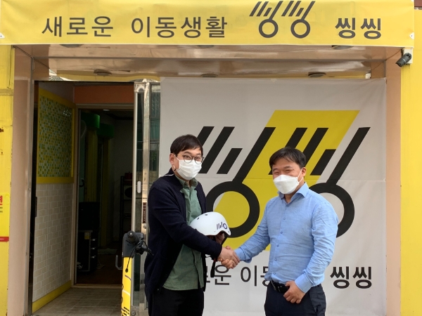 지난 3일 씽씽 김상훈 대표와 청주 운영 파트너 한승현 대표가 현장에서 만나, 지역 현안에 대한 의견을 나눴다. 사진=씽씽