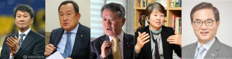 대한체육회 제41대 집행부(왼쪽부터 정몽규, 유병진, 박영기, 임신자 부회장)와 조용만 신임 사무총장