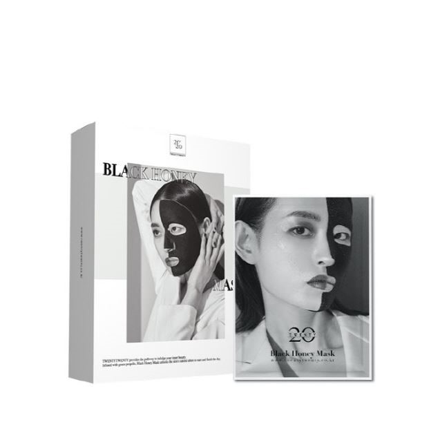 투웬티투웬티, ‘블랙 허니 마스크팩’ 첫 출시