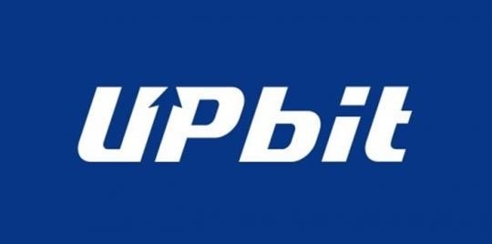 업비트, 거래소 자체 디지털 자산 발행 사기 사례 주의 당부