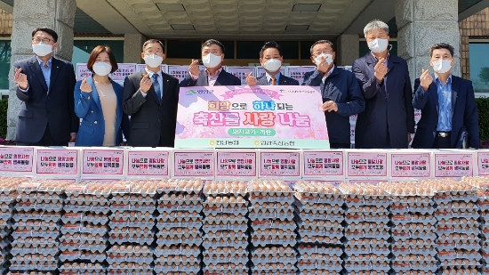 전남농협, 지역사회와 이웃사랑 더하기 희망나눔 실천/사진=전남농협