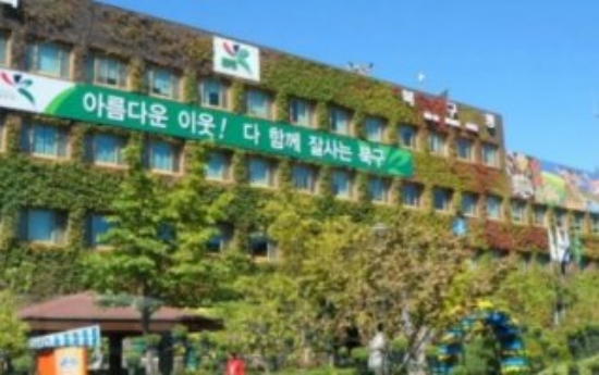 광주시 북구청사 전경./사진=북구청