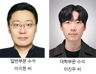 (사진=한국FPSB 제공)