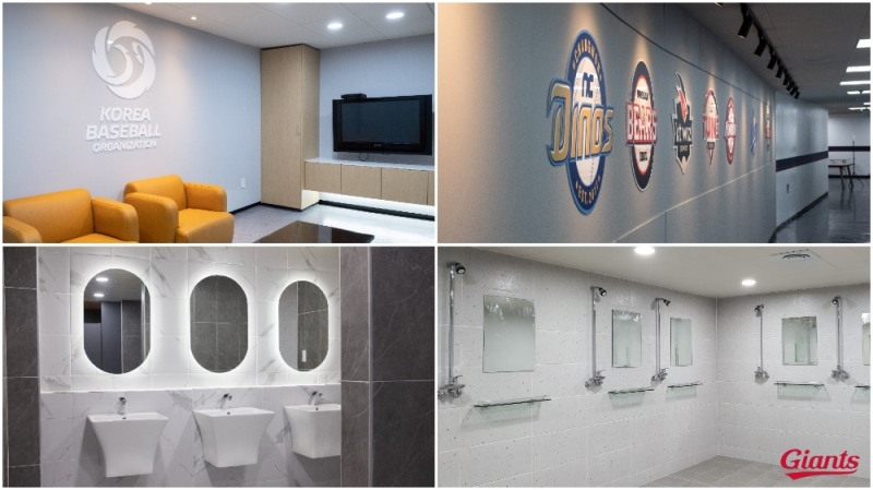 사직구장 리모델링 원정 클럽하우스 내부 공개---라커룸, 감독실, 식당 등 새롭게 꾸며