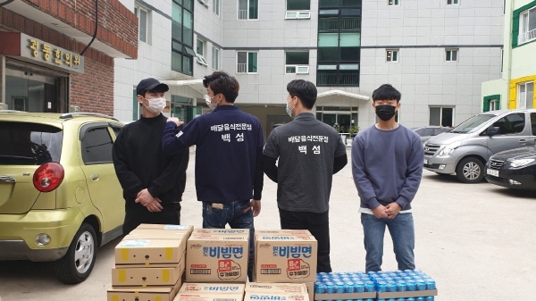 배달 프랜차이즈 ‘백성’, 보육시설 후원에 전 직원 참여