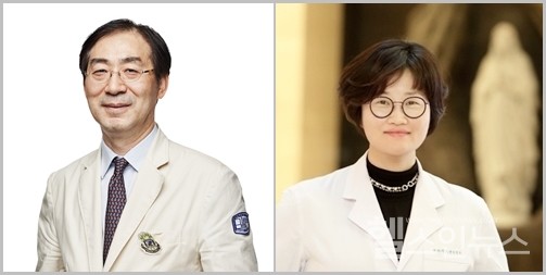 가톨릭대학교서울성모병원류마티스내과박성환교수(왼쪽),의과대학의생명과학교실조미라교수