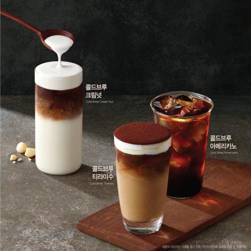 이미지 제공 = 이디야커피