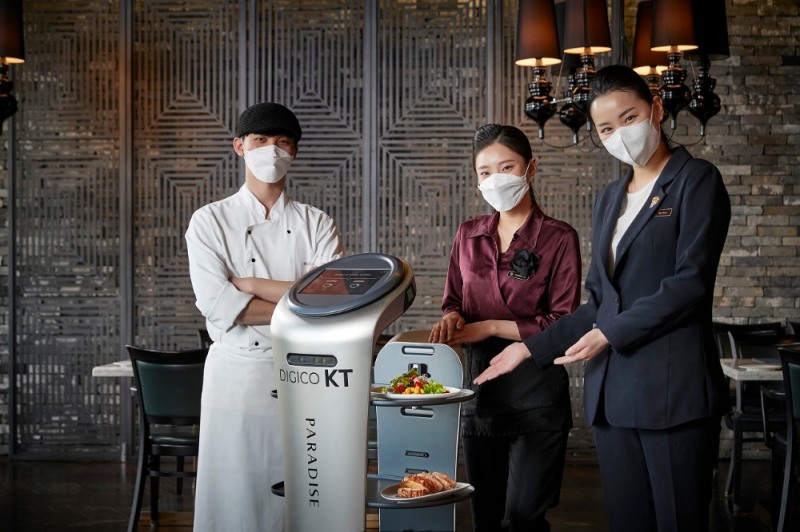 파라다이스호텔 부산, ‘AI 서빙로봇’ 도입