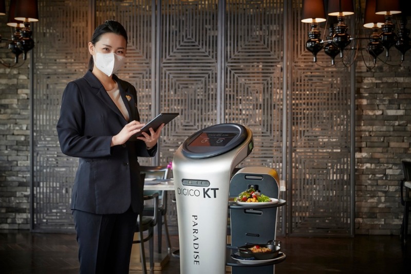 파라다이스호텔 부산, ‘AI 서빙로봇’ 도입