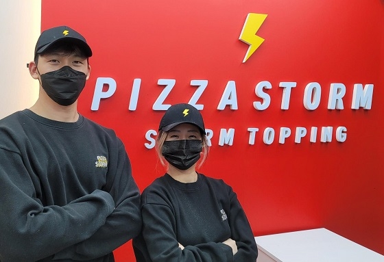 피자스톰, 소상공인을 위한 6無 정책 및 물류비 3% 인하 진행