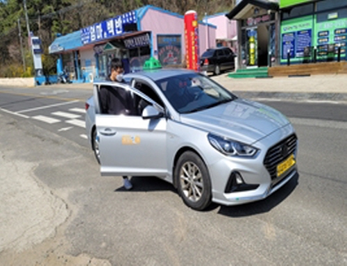 인천 옹진군, 공공형 택시 '100원 행복택시' 시행