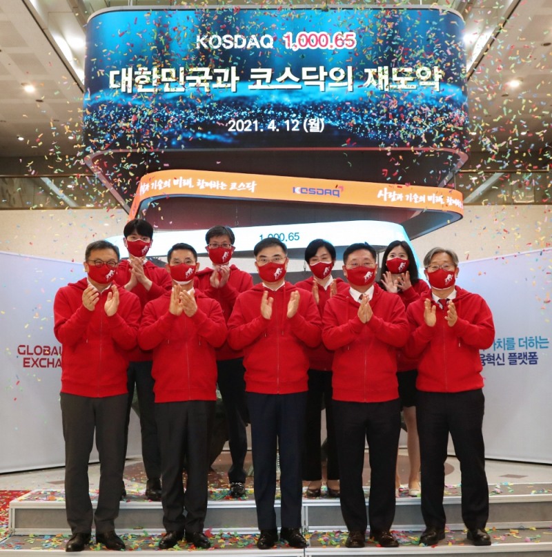 [비욘드포스트 포토] 한국거래소, 코스닥 1,000 돌파 기념 행사 개최