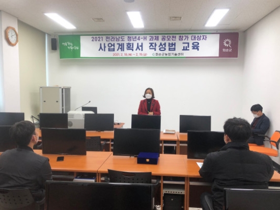 화순군, 청년 농업인 육성 지원체계 강화…5억9000만 원 투입