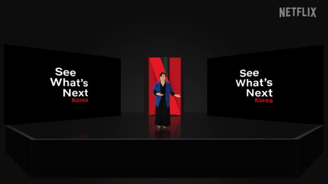 2021 넷플릭스 라인업 소개 / 사진제공=넷플릭스