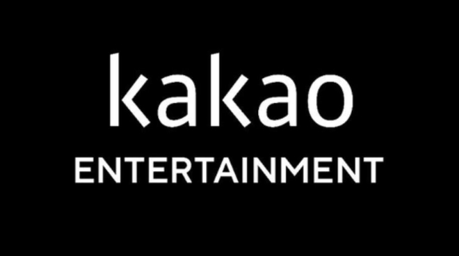사진제공=카카오엔터