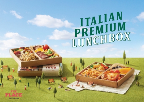 이미지 제공 = CJ푸드빌