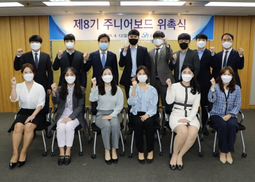 사진 제공 = Sh수협은행