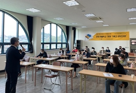 목포시, 예비문화도시사업 문화갯물학교 운영/사진=목포