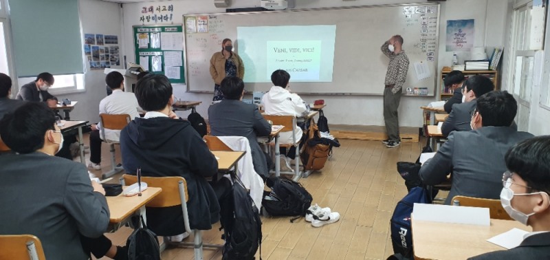 서귀포외국문화학습관, ‘학교로 찾아가는 영어 동아리 지원 프로그램’ 운영