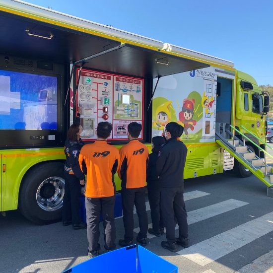 무안소방서 이동안전체험차량 찾아가는 체험교실 운영
