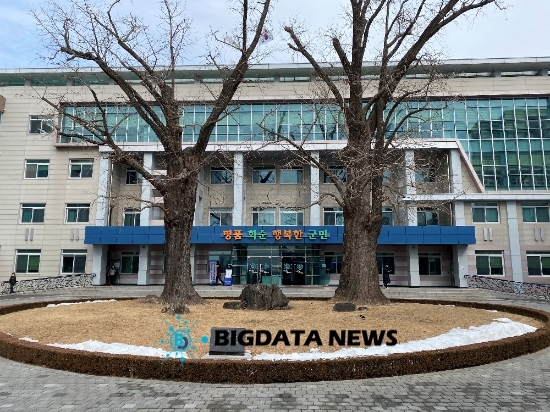 화순군청사 전경./사진=빅데이터뉴스