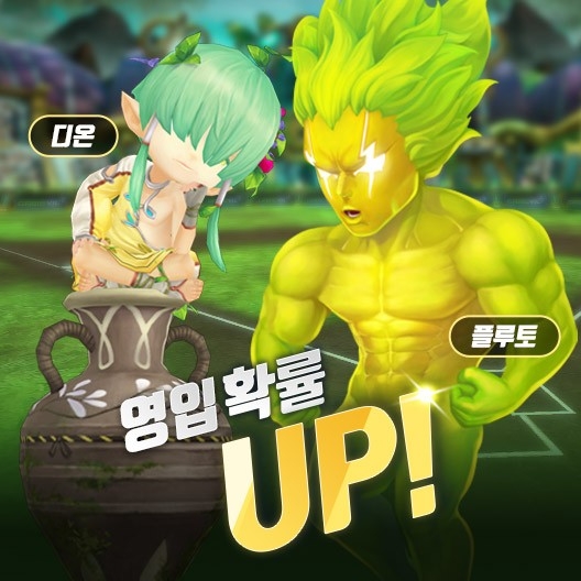 ‘2021 게임빌프로야구 슈퍼스타즈’, 레전드 트레이너 영입 쉬워져