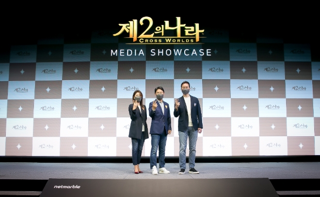 넷마블, 초대형 감성 RPG '제2의나라' 미디어 쇼케이스