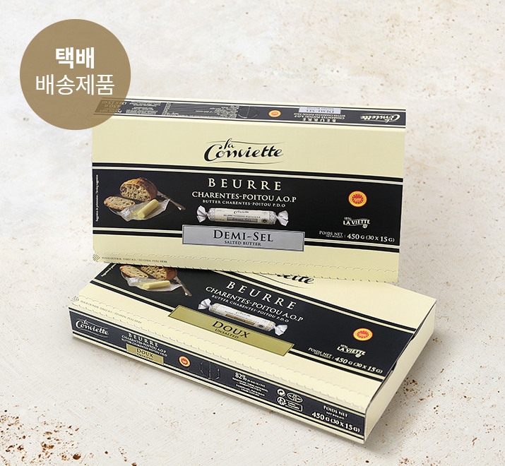 한국야쿠르트, ‘라콩비에트 버터 2종’ 판매 실시