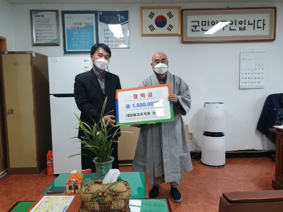 무안 원갑사, 취약계층 학생에 장학금 기부/사진=무안군