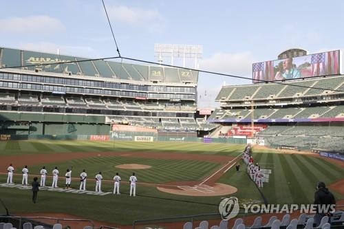 MLB가 혁명적인 규칙 개정을 추진하고 있다.