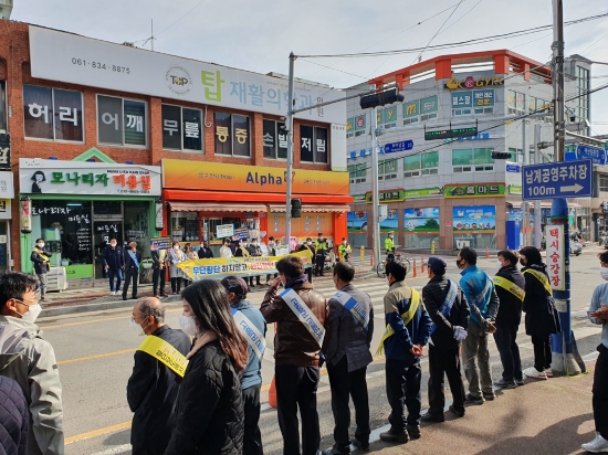 고흥군, 교통안전 및 안전점검의 날 캠페인/사진=고흥군